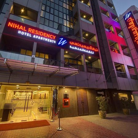 Nihal Residency Hotel Apartments Dubai Esterno foto